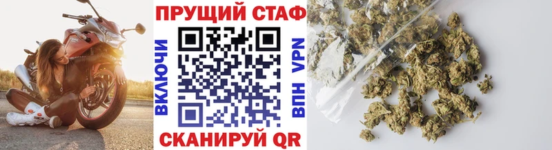 Меф мяу мяу Зеленодольск