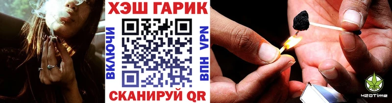 Гашиш гашик  blacksprut зеркало  Зеленодольск 