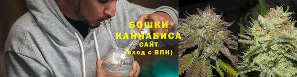 кокаин Горнозаводск
